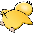 ded