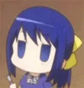 Hiiragi