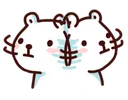 bacno
