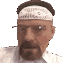 HARAM