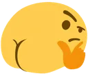 shit