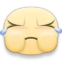 1_angrycry