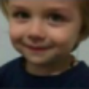 a_kidsmile Discord emoji