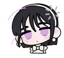 bsua_huh
