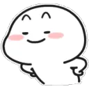 qubysmug