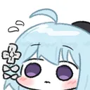 boi_roi