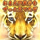 emoji_25 emoji_25