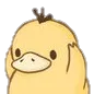 NotLikePsyduck
