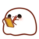 yghost_notes
