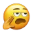 er_blah_owo