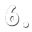 number6