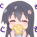 hanaNom Discord emoji