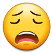 emoji_moan