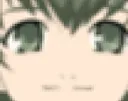 Ion_Stare