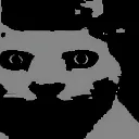 moreunstrechedreaction
