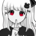 shh