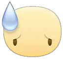 sowwy