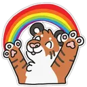 tiger_rainbow