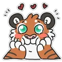 tiger_love