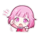 emuHOORAY