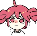 yamanon