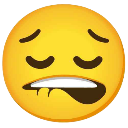 okaybabyyy Discord Emoji | The Lohengram Empire