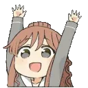 lisayay Discord emoji