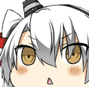 oooh Discord emoji