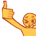 ae2_completethumbsup
