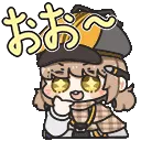 Novel