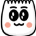 cute