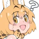 ServalQuestion