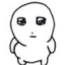 huh huh