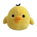 ducky ducky