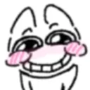 ehe