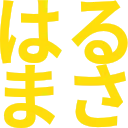 emoji_29 emoji_29