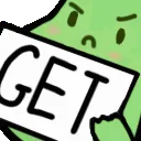 GETONGENSHIN