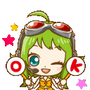 GumiOk
