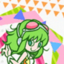 GumiSpin