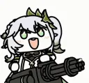 gungang