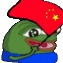 peepoChina peepoChina