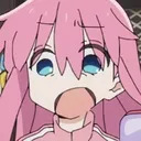 guh