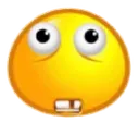 wut