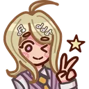 Kaede