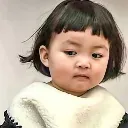Chii
