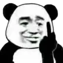 emoji_106