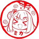 MikaApprovalStamp