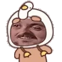 forsenWiggle