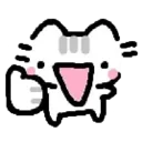 yappytuAH