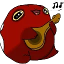 CrimsonGuitar